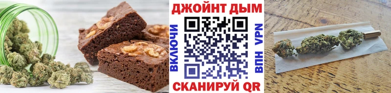 Canna-Cookies конопля  это какой сайт  Кызыл 