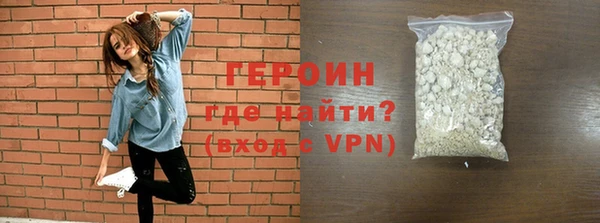 Альфа ПВП Бронницы