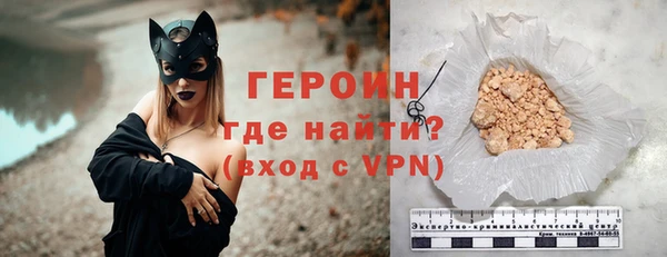 наркотики Козловка