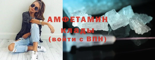 мдма Козельск