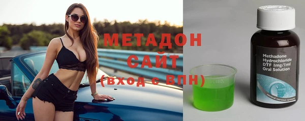 марки lsd Кодинск