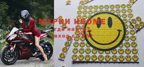 Альфа ПВП Бронницы