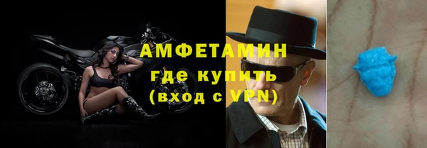 Альфа ПВП Бронницы