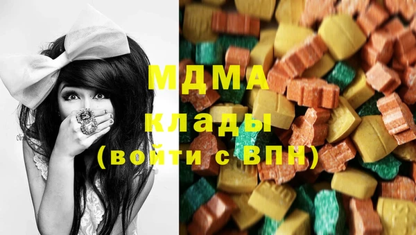 Альфа ПВП Бронницы