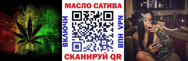 ТГК концентрат  Кызыл 