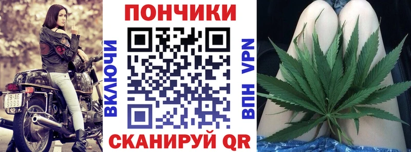 МАРИХУАНА OG Kush Кызыл